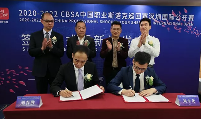 微信截图_20191219183242.png