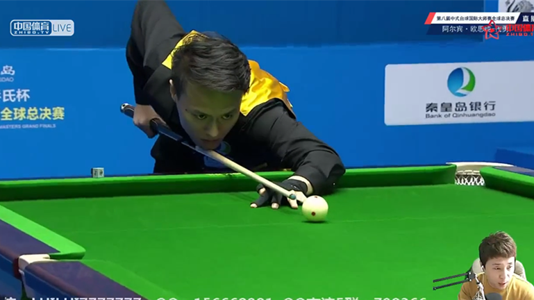 2020乔氏中式台球全球总决赛半决赛 代勇VS欧思纯