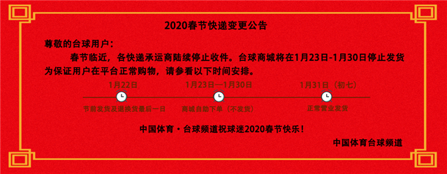 快递1.jpg