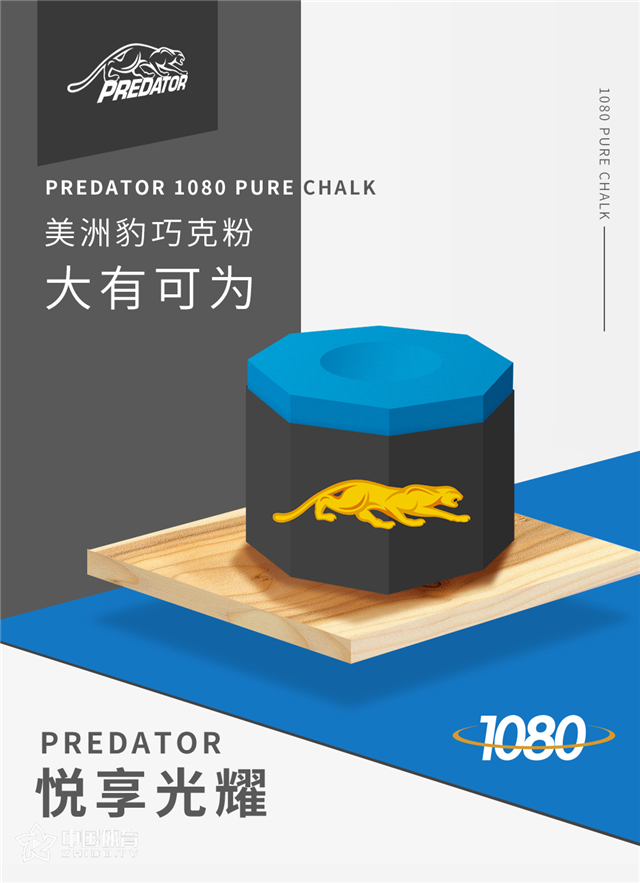 美洲豹_副本.jpg