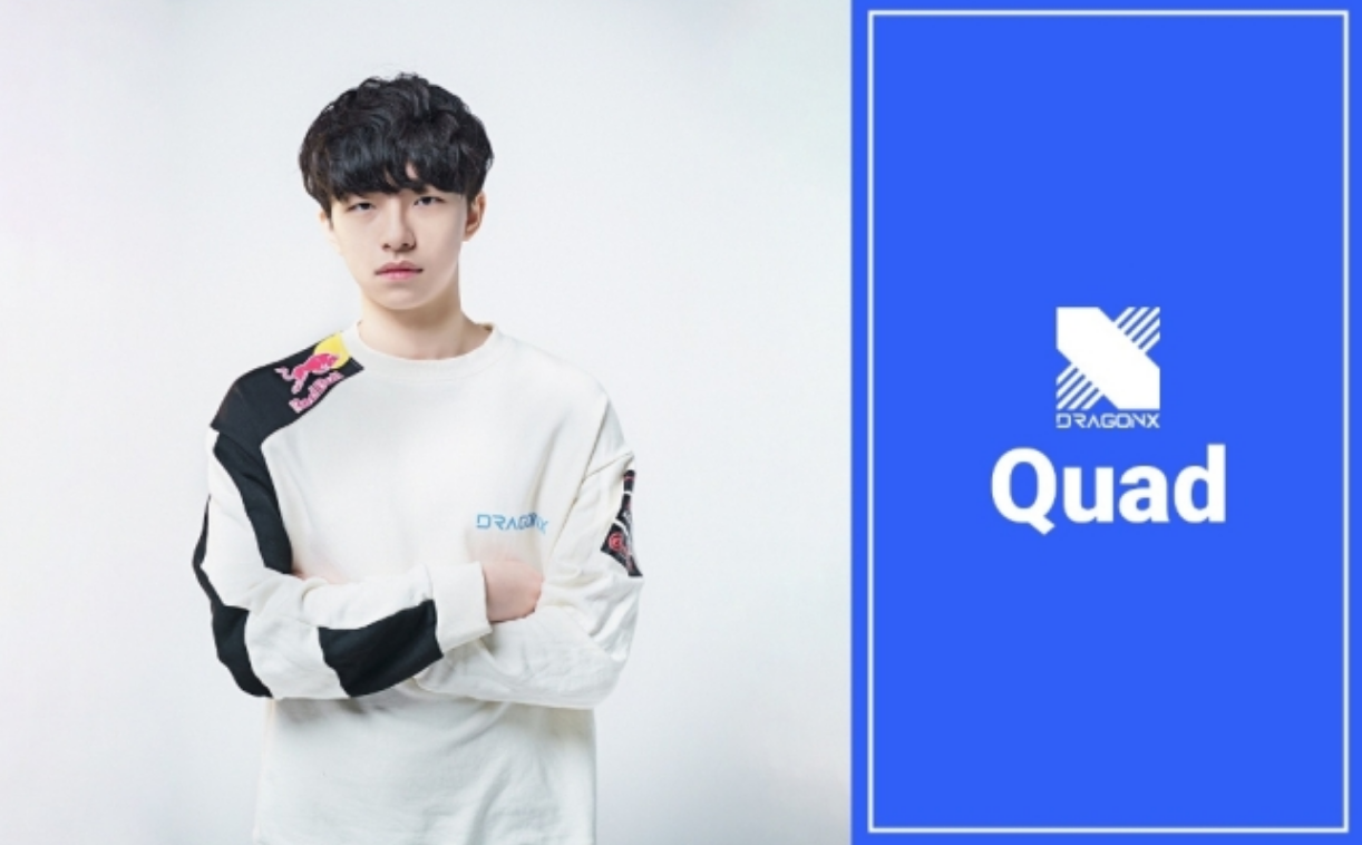 é©åªï¼DRXæ¿è¡¥ä¸­åQuadå°é¡¶æ¿Doranåºæé¦åºæ¯èµ