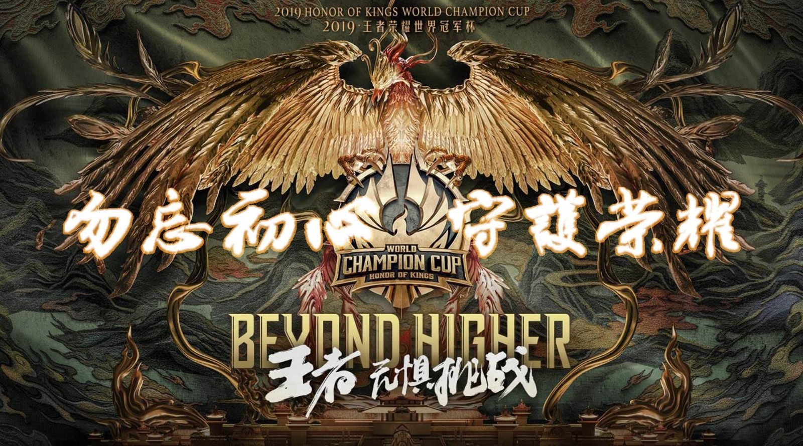 åäº¬æ¨åºçµç«åå±æ°æ¿ï¼2020çèè£èä¸çå åæ¯8æé¦é½è½å°