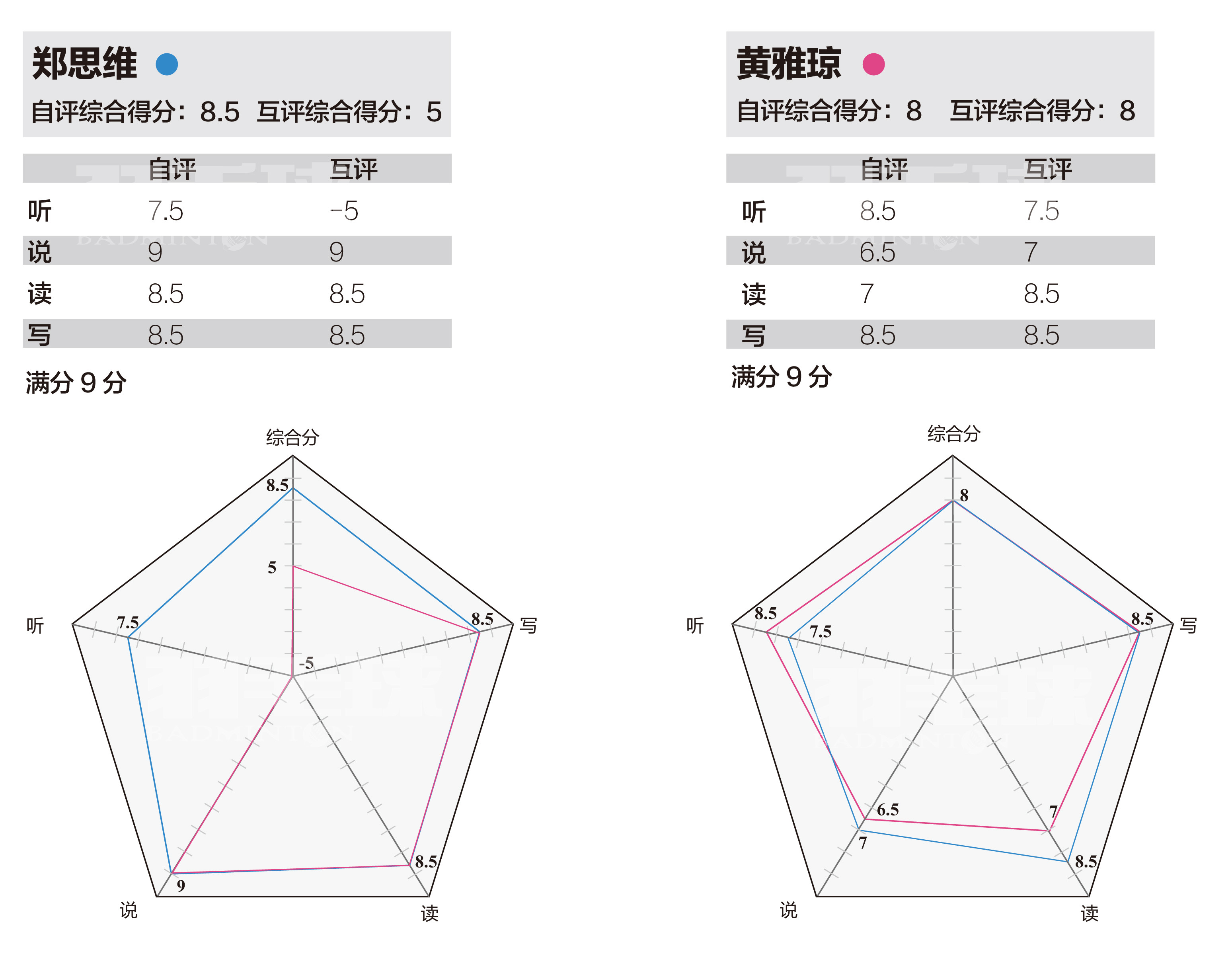 微信图片_20200224134810_副本.jpg