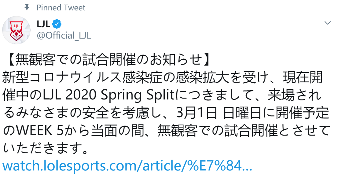 å®å®£ï¼LJLèèµèª3æ1æ¥å¼å§å¯å¨æ è§ä¼æ¨¡å¼