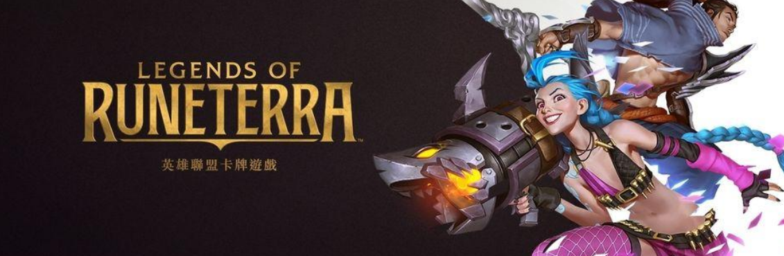 Riotå°ä¸å°æ¹¾å¤§å¥å¤§åä½ å¾åæé LORå°æ