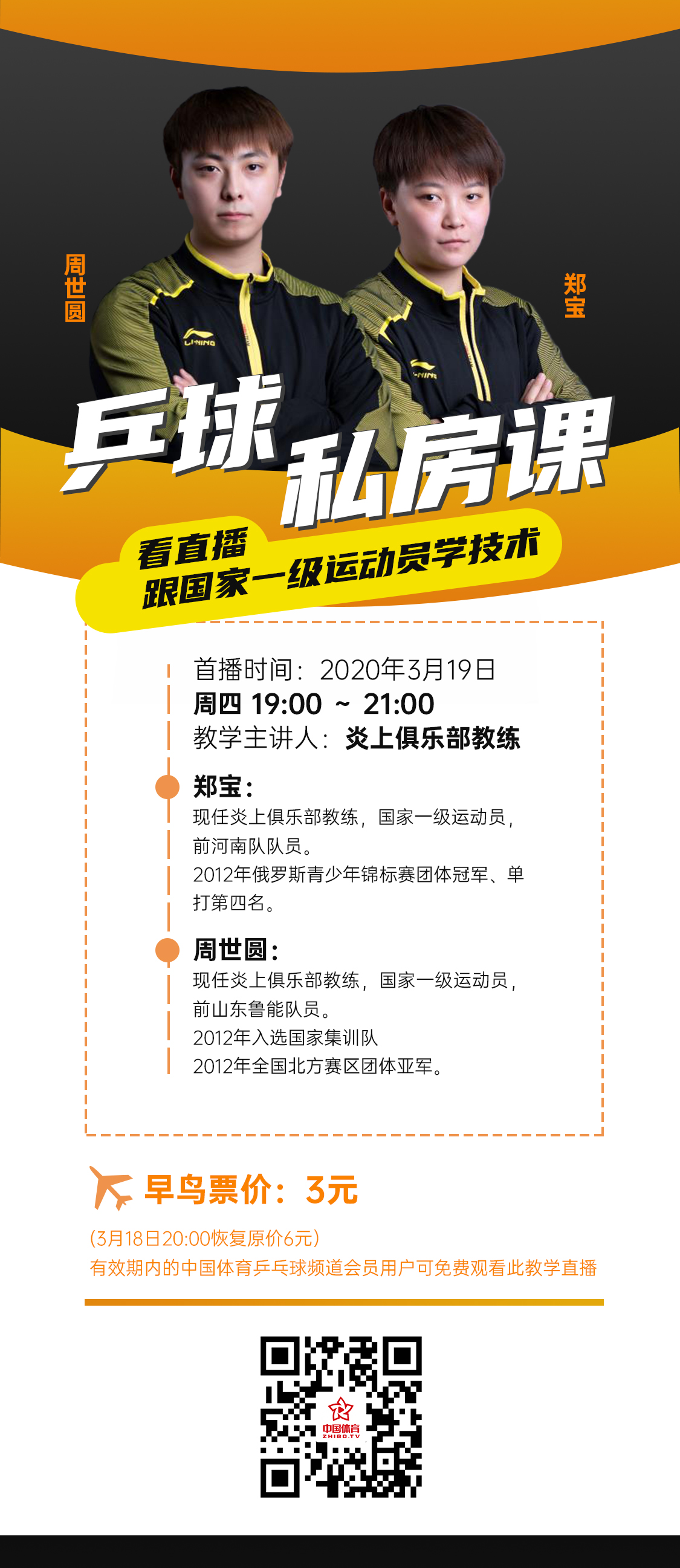 海报画板 1.jpg