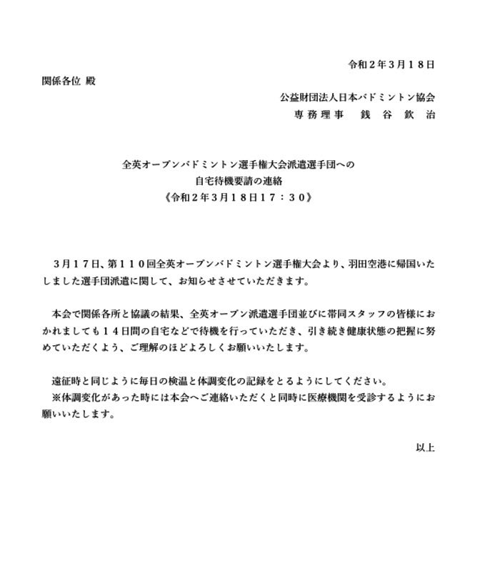 1361584674523_.pic.jpg