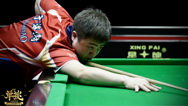 于海涛 vs 楚秉杰 2020「单挑」中式台球超级对抗赛（李磊解说）