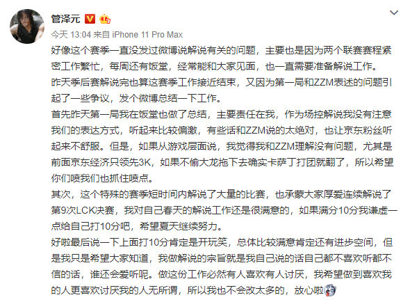 9941abc6gy1ge9guu53mcj20ge0c2gmv.jpg
