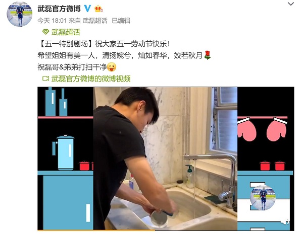 WeChat Screenshot_20200501225106.jpg