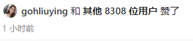 微信图片_20200503155013.png