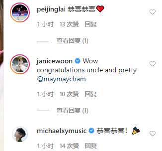 微信图片_20200503154544.png