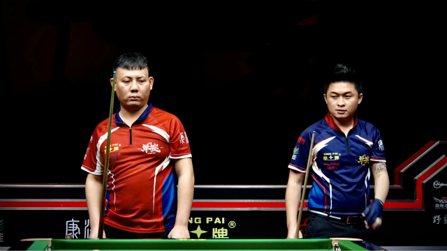 2020「单挑」中式台球超级对抗赛 郑宇伯 vs 杨绍杰（马志宇解说）