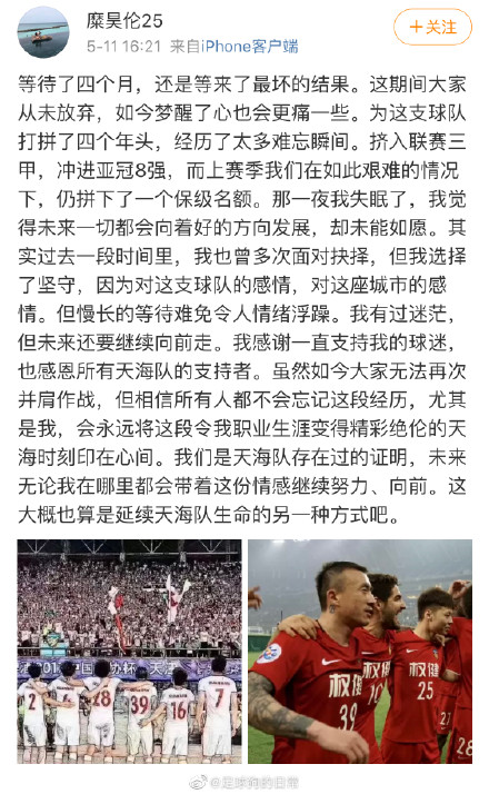 a2a3fc76ly1geolg5qgyzj20v91epb29.jpg