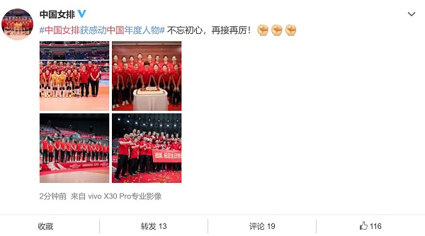 WeChat Screenshot_20200517221053.jpg