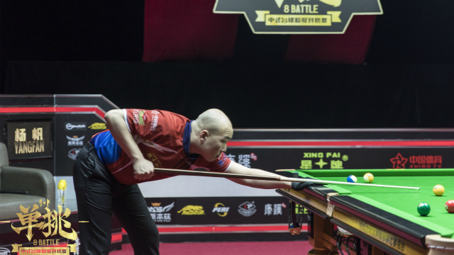 2020「单挑」中式台球超级对抗赛 杨帆 vs 吴振宇 (李磊解说)