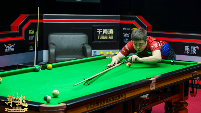 2020「单挑」中式台球超级对抗赛 于海涛 vs 杨帆 （李磊解说）