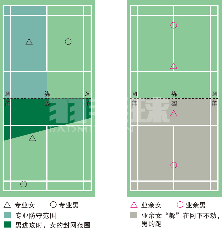 微信图片_20200603132026_副本.png