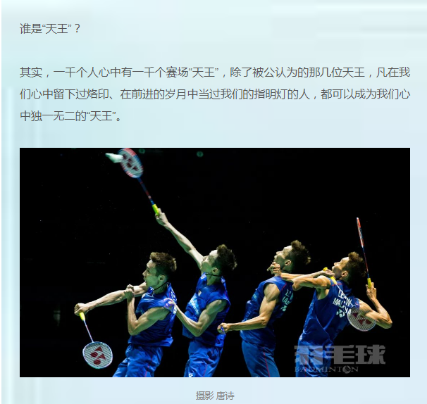 QQ浏览器截图20200603110607.png