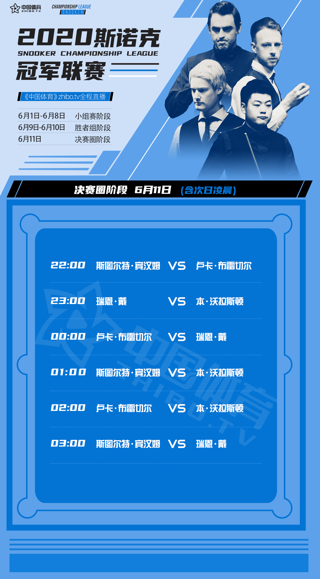 微信图片_20200611130949.jpg