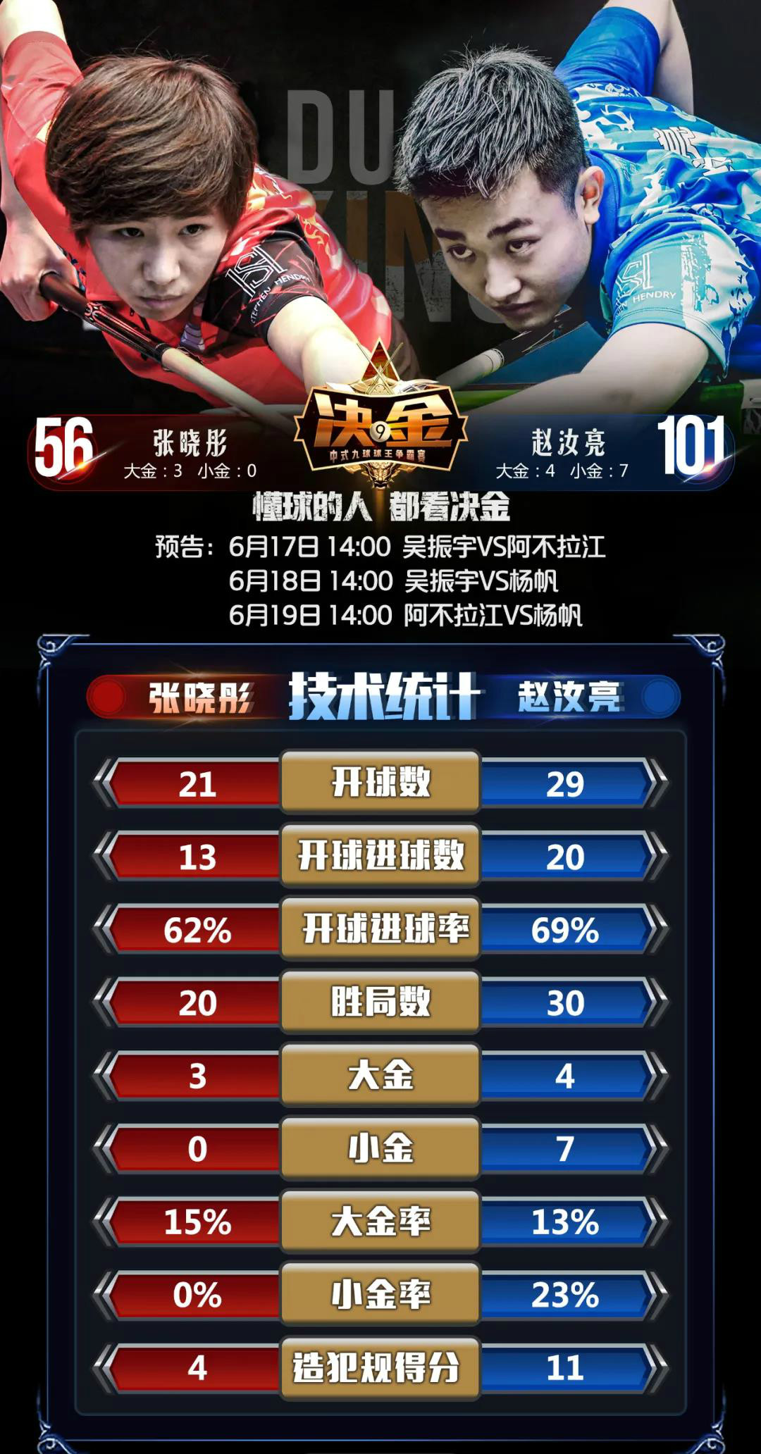 微信图片_20200612222516_meitu_1.jpg