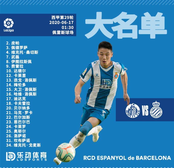 微信截图_20200616072102.png