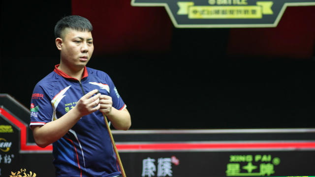 2020「单挑」中式台球超级对抗赛 吴振宇 vs 郑宇伯（李磊解说）