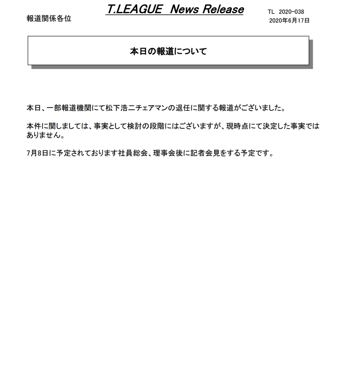 19‘’.png