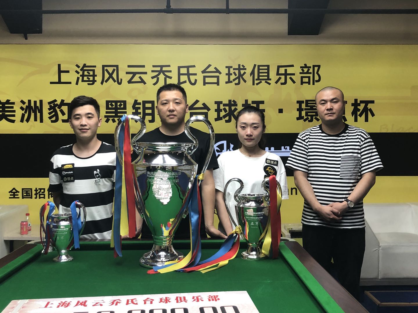 微信图片_20200617224940.jpg