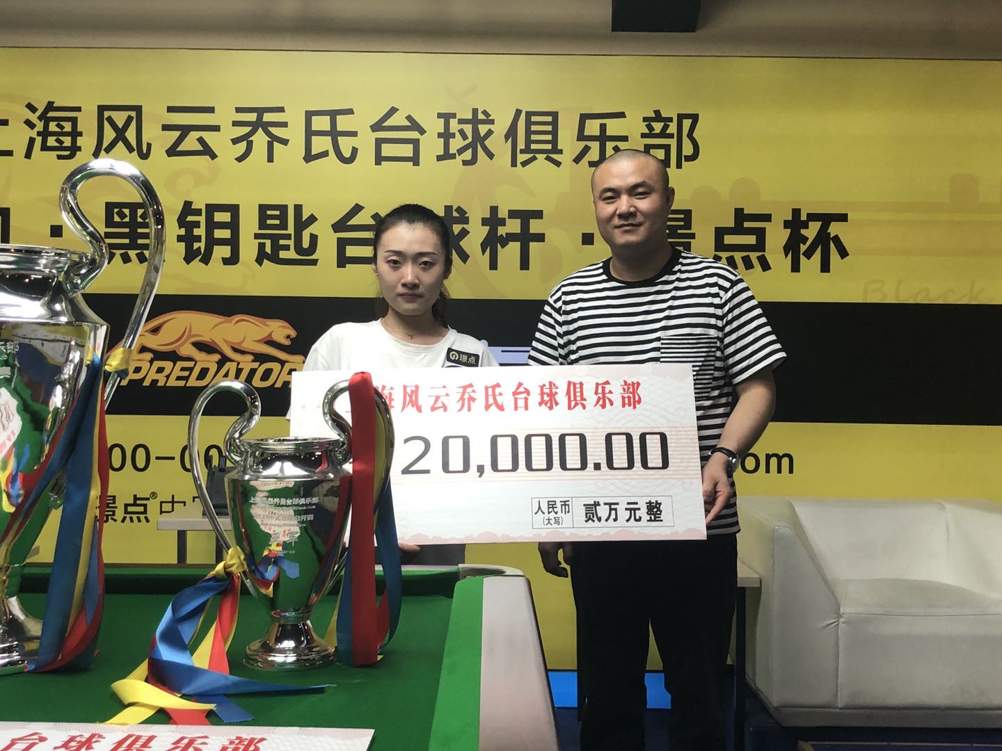 微信图片_20200617224955.jpg
