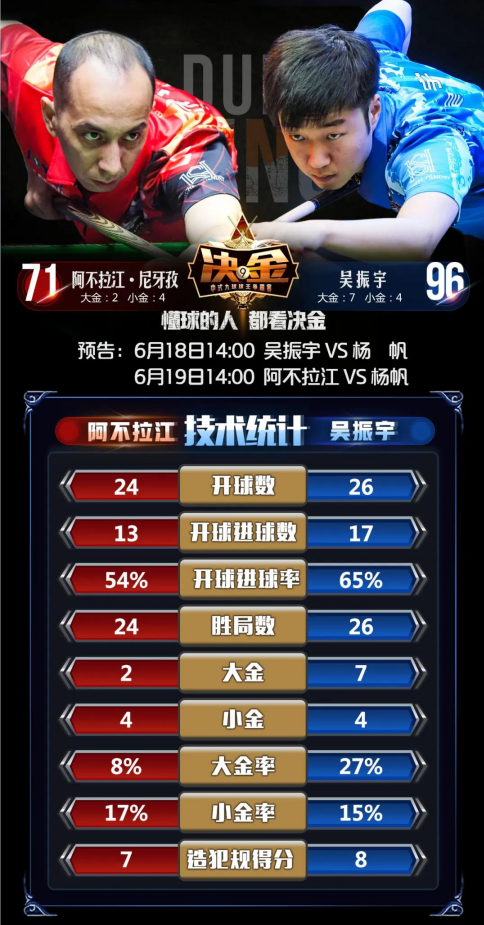 微信截图_20200617231918.png