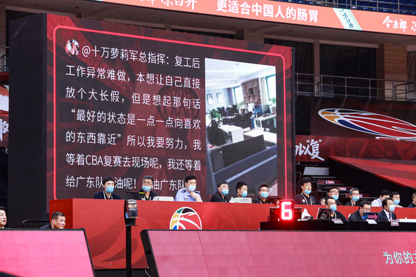 Osports16185868.jpg
