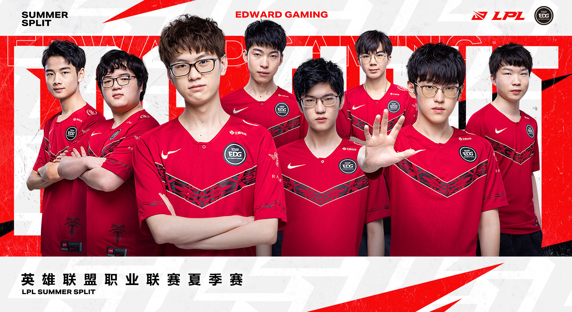 EDG.jpg