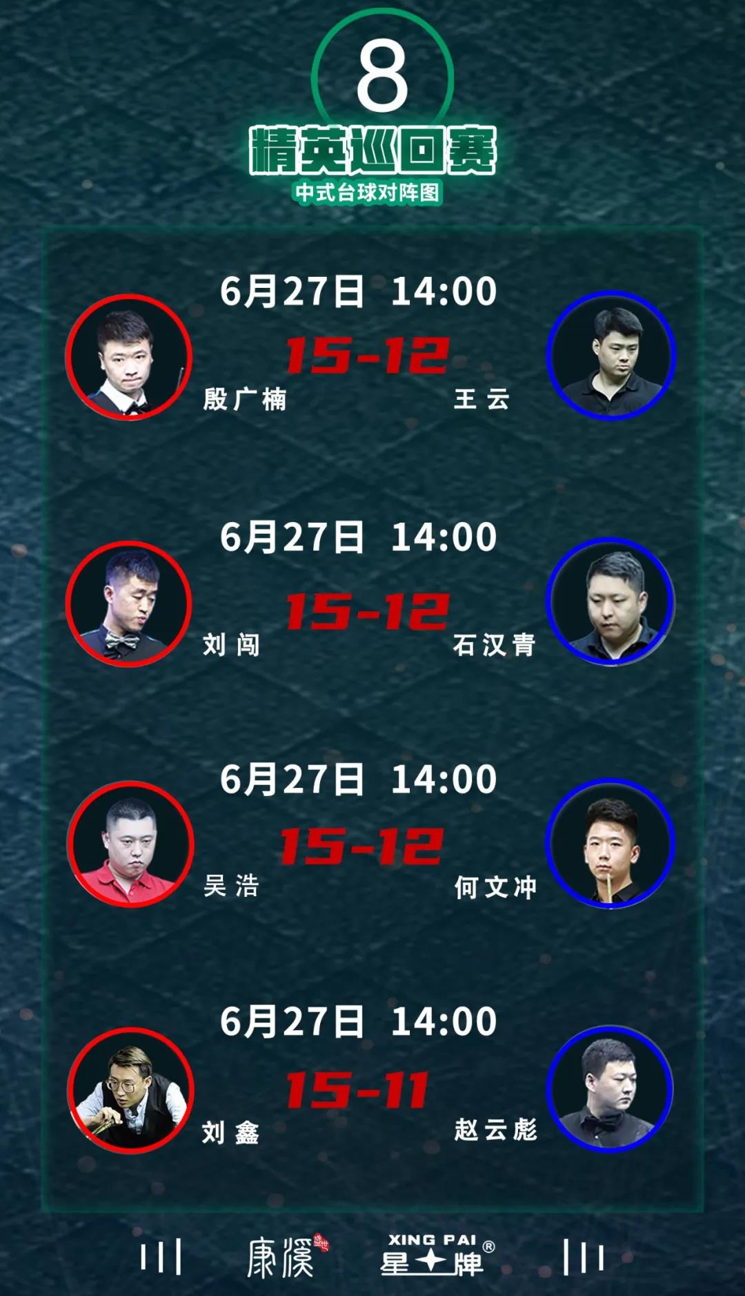 微信图片_20200628005253.jpg
