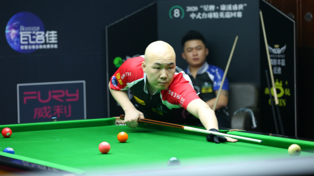 2020中式台球精英巡回赛 32进16：杨帆 vs 杨绍杰