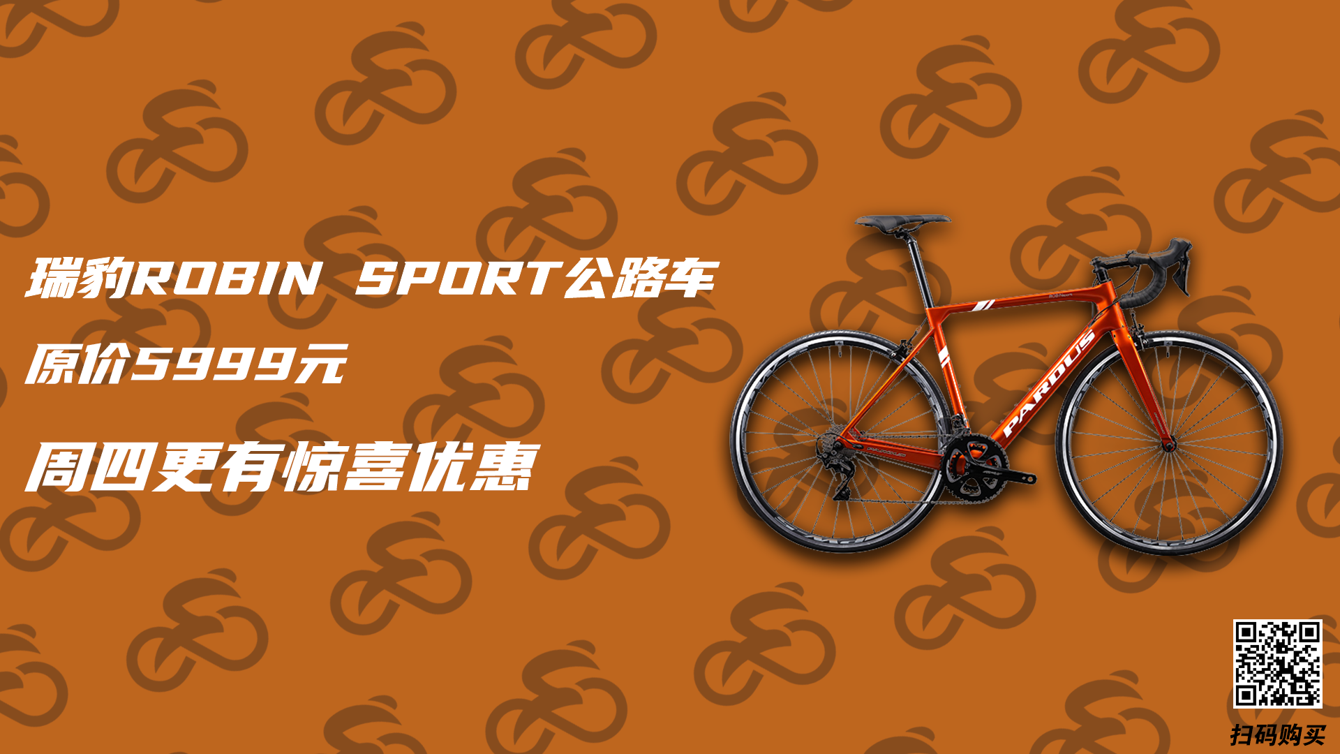 微信图片_20200623111605.png