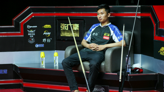 2020「单挑」中式台球超级对抗赛踢馆复活赛：刘海涛 VS 张广豪G2（李磊解说）