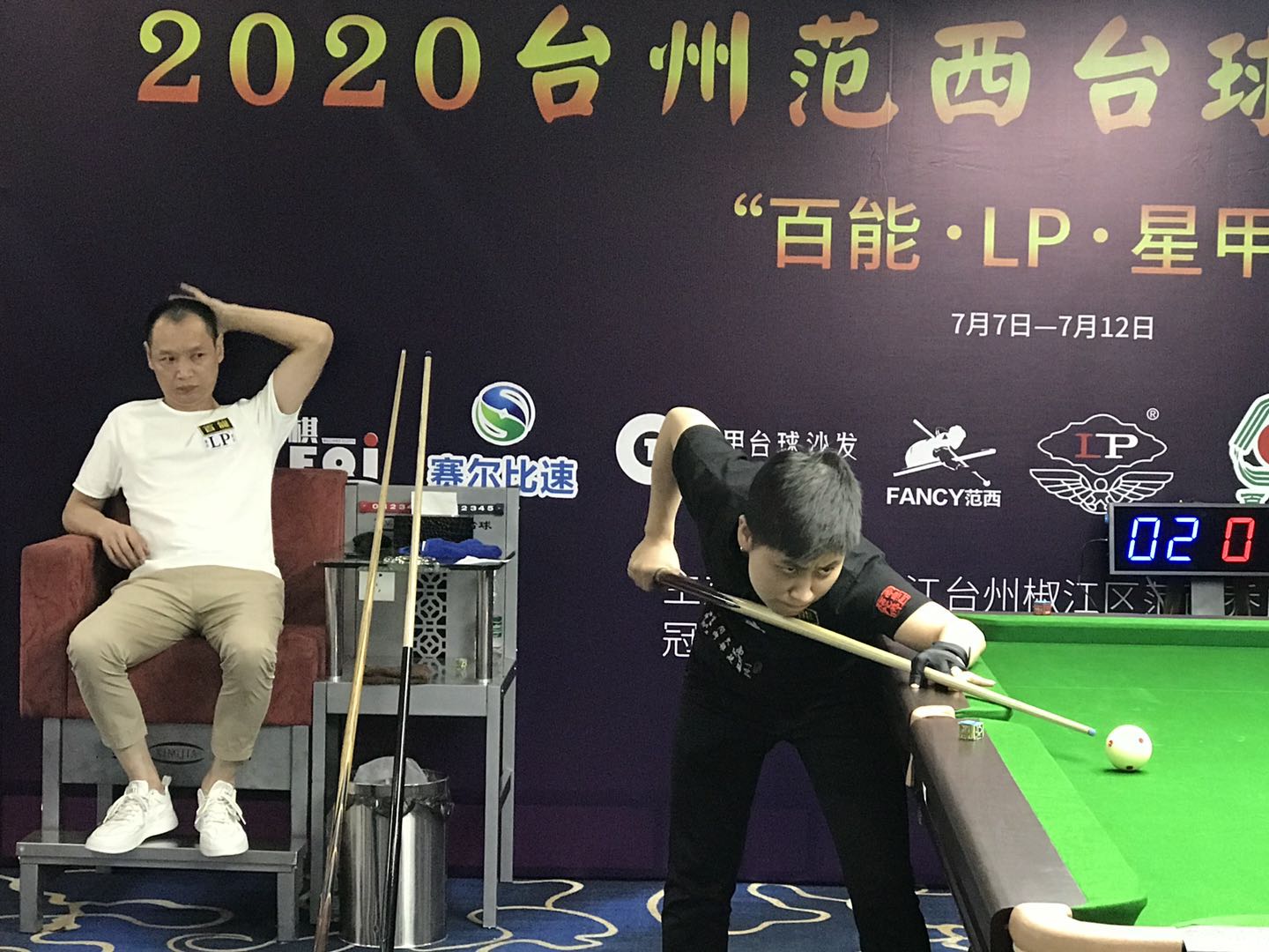 微信图片_20200709004752.jpg