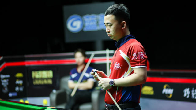 2020「单挑」中式台球超级对抗赛 踢馆复活赛：楚秉杰 vs 陈思明G1（李磊解说）