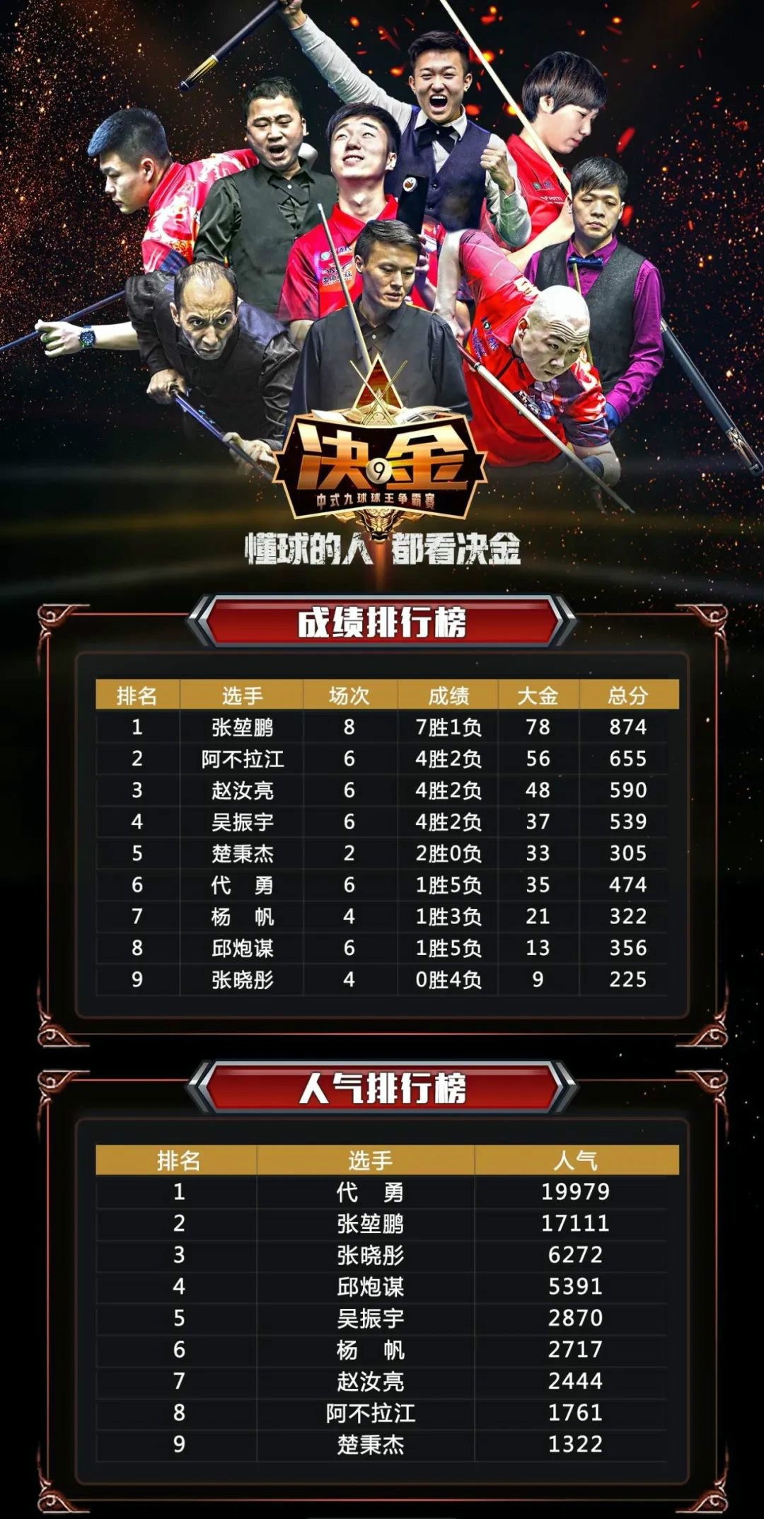 WechatIMG377_meitu_8.jpg