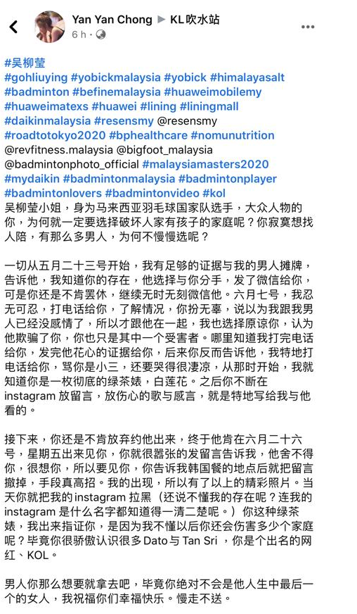 微信图片_20200712121110.png
