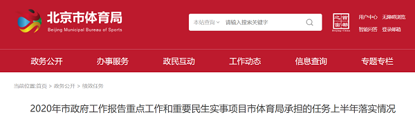 189D3C46496A8058462D2ED4EBF830C292A6C9D6_w1563_h479.png