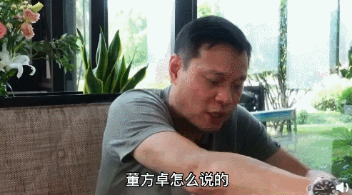 6D8914F771D8735CE7833CBBB829E008D8AB7DC8_w493_h273.gif
