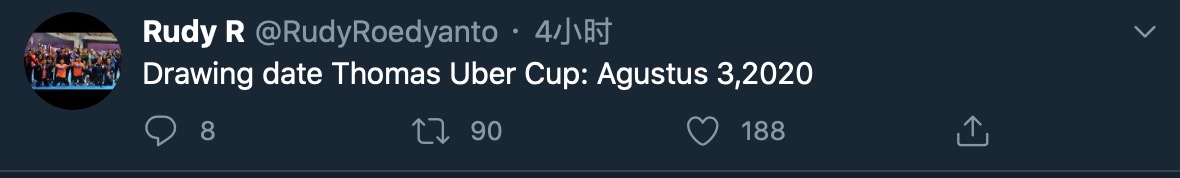 汤尤杯.jpg