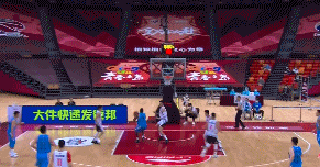 尤度被沈梓捷封盖.gif