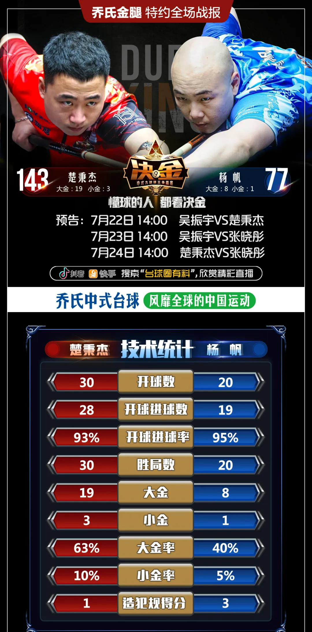 微信图片_20200717215706_meitu_2.jpg