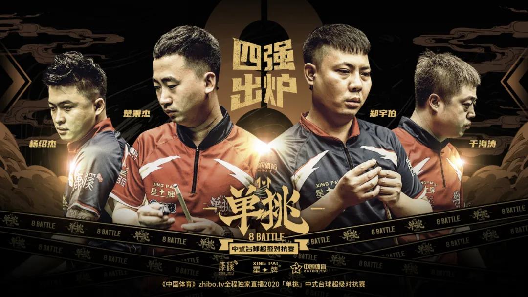 微信图片_20200719235023.jpg