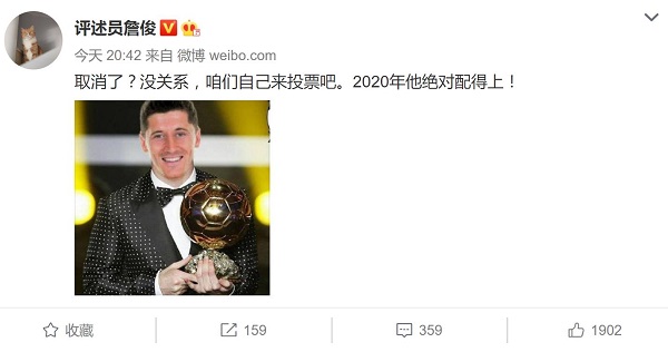 WeChat Screenshot_20200720215452.jpg