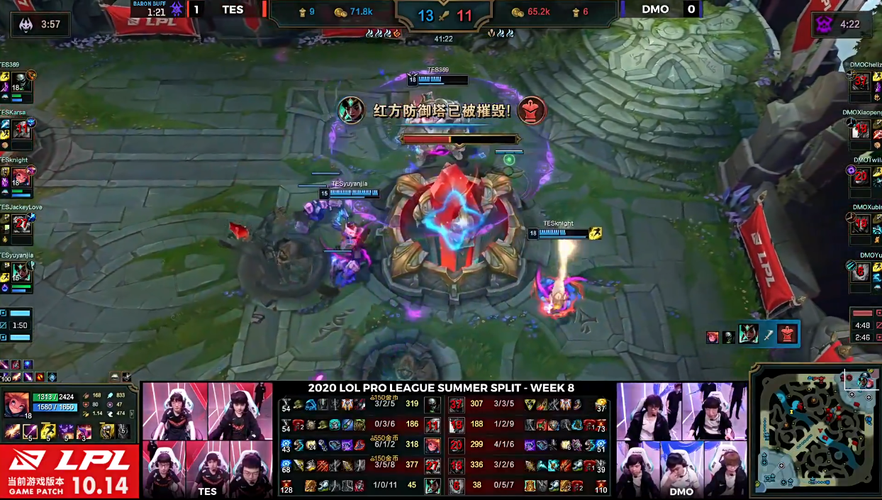 1595501476370776_1244x705.png 水晶2.png