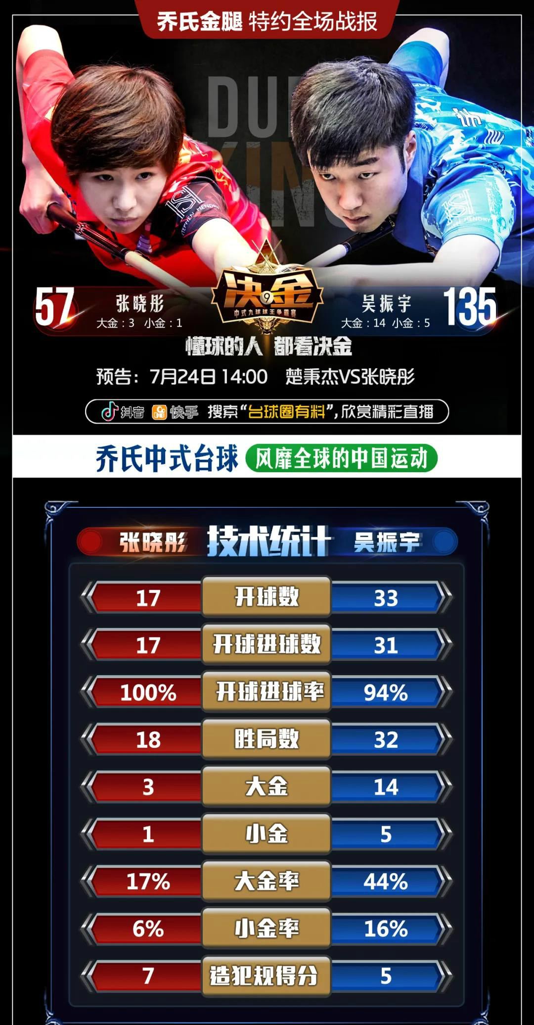 微信图片_20200723223543_meitu_1.jpg